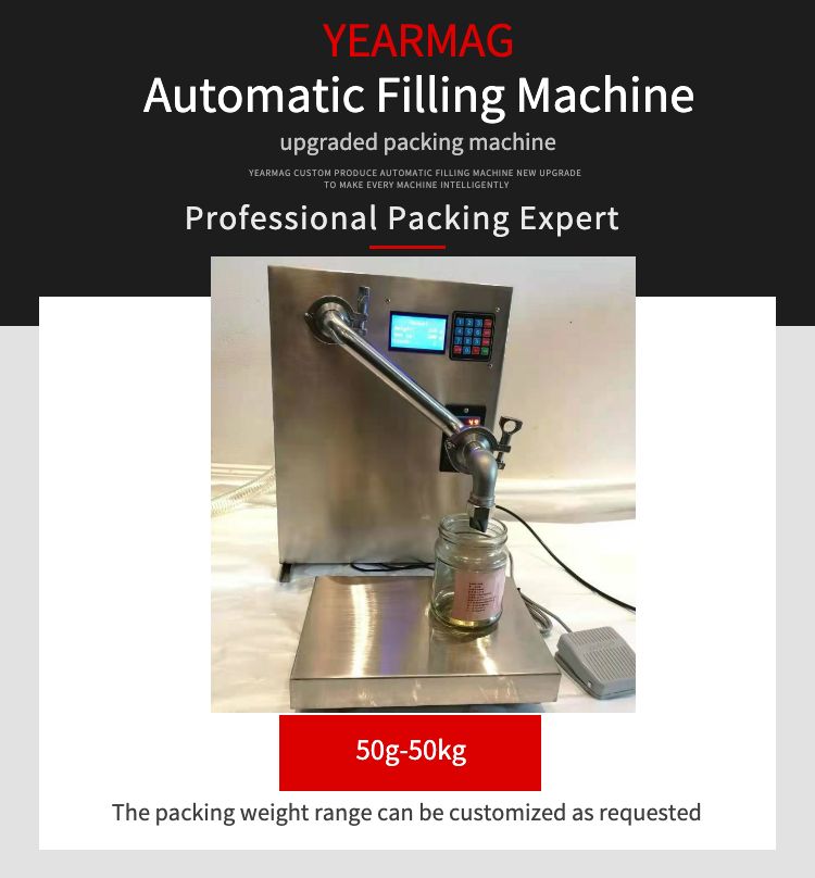 Automatic paste filling machine